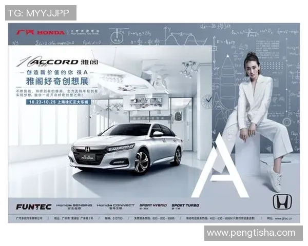 红桃国际:引领创新潮流,共创美好未来的无限可能 红桃国际:引领创新潮流,共创美好未来的无限可能