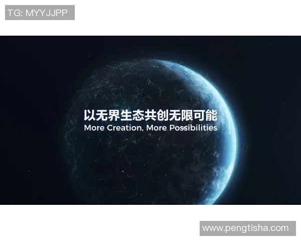 红桃视野引领创新潮流共创美好未来的无限可能 红桃视野引领创新潮流共创美好未来的无限可能