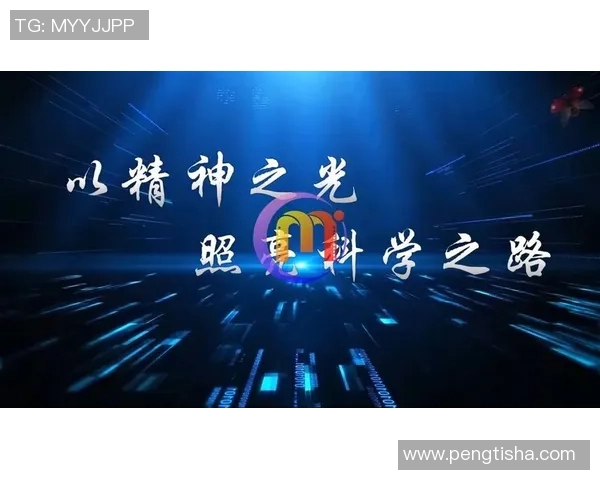 超越常规的智慧之光引领我们走向更加辉煌的未来之路