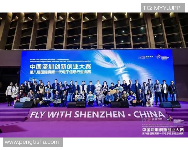 超凡国际行业贡献引领全球发展新趋势与创新机遇探索 超凡国际行业贡献引领全球发展新趋势与创新机遇探索