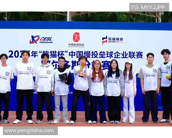 熊猫体育赛事分析专家为您推荐最具潜力的比赛和投注策略