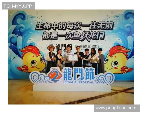 龙门国际质量追溯系统助力提升产品安全与消费者信任的全新解决方案