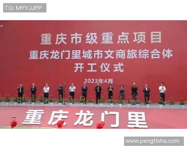 龙门国际质量追溯系统助力提升产品安全与消费者信任的创新解决方案