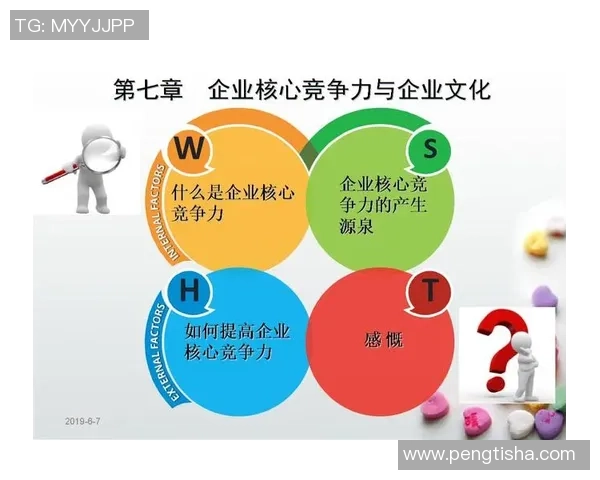 龙门国际质量追溯系统助力企业提升产品质量与市场竞争力的创新解决方案 龙门国际质量追溯系统助力企业提升产品质量与市场竞争力的创新解决方案