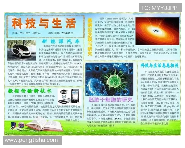 探索zoty中欧隐私计算平台的创新技术与应用前景分析