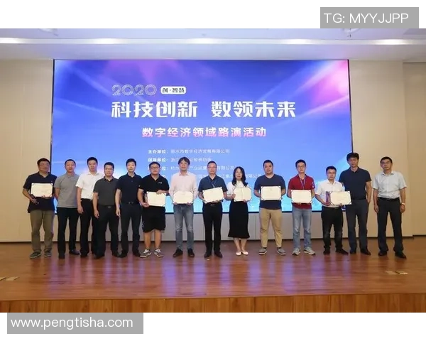 豪门国际在内存计算领域的创新突破与未来发展前景分析 豪门国际在内存计算领域的创新突破与未来发展前景分析